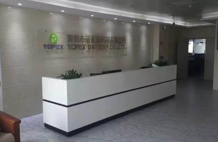 CHINA Shenzhen Jinghongtai Technology Co., Ltd. Perfil da companhia