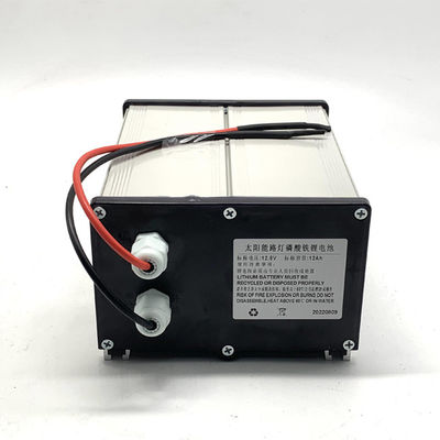 Customize 12AH 32700 Solar Energy Storage Battery For Integrated Lamp